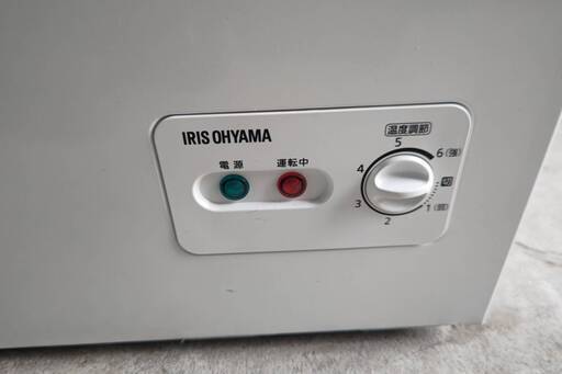冷凍ストッカー アイリスオーヤマ ICSD-10A-W（冷機器）の詳細 - 中古 