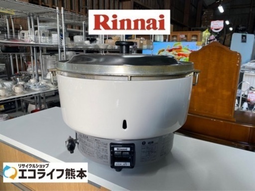 Rinnai◆リンナイ ガス炊飯器 4升炊き 業務用8.0L RR-40S1 2015年式