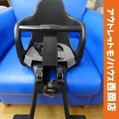 ② 自転車用チャイルドシート 前用 FBC-003S2 OGK ...