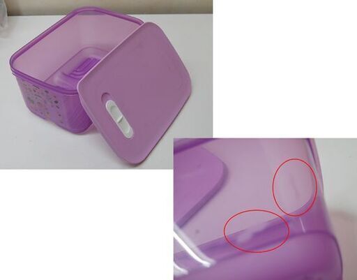 未使用品もあり タッパーウェア まとめて 9種類セット 保存容器