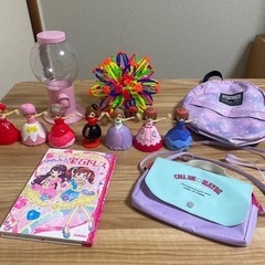 女の子　本　おもちゃ　鞄　セット　プリンセス