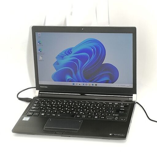 送料無料 即使用可 高速SSD 13.3型 ノートパソコン 東芝 R73/B 中古良品 第6世代 i5 8GB 無線 Bluetooth カメラ Windows11 Office