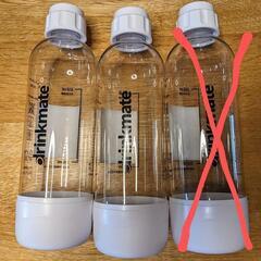 【取引中】ドリンクメイト専用ボトルL 2本 未使用