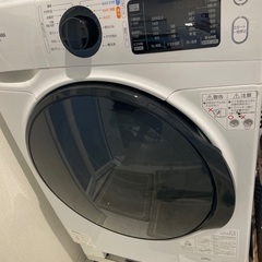 【ジャンク品】2020年ドラム式洗濯機