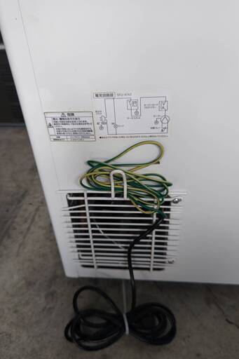 エスケイジャパン 冷凍ストッカー SFU-A142 エスケージャパン