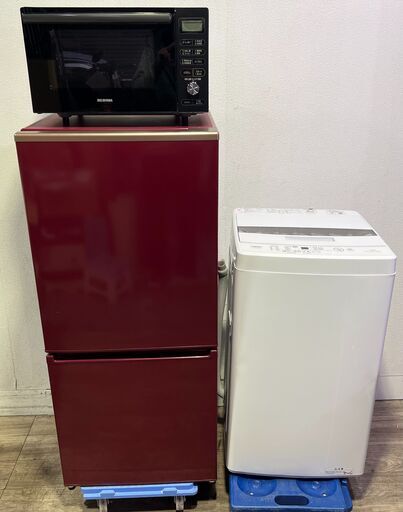 AQUA　冷蔵庫　洗濯機　電子レンジ　セット