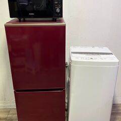 AQUA　冷蔵庫　洗濯機　電子レンジ　セット