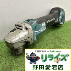 マキタ GA404DN 充電式ディスクグラインダー【野田愛宕店】...