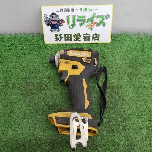 マキタ TD172D 充電式インパクトドライバー【野田愛宕店】【店頭取引限定】【中古】管理番号：ITKPYA8EWMUC