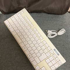 キーボード