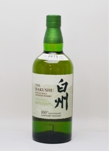 白州100周年ボトル
