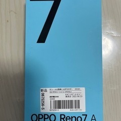新品　OPPO Reno7A OPG04 ドリームブルー