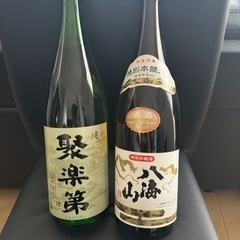 日本酒　聚楽第　八海山
