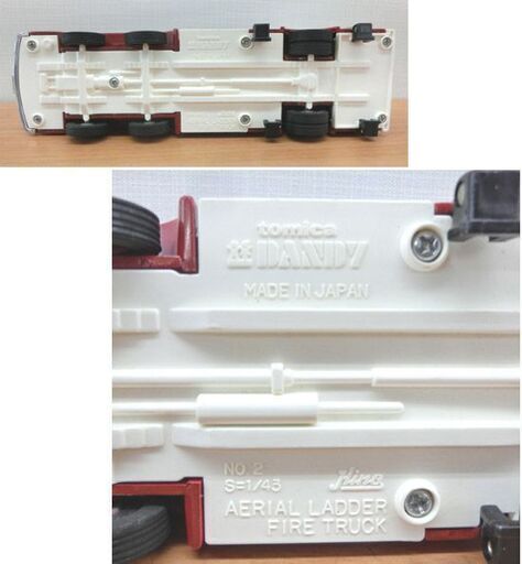 絶番 トミカダンディ 1/43 日野 ハシゴ消防車 日本製 tomica