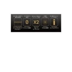 DeLonghi (デロンギ) マルチダイナミックヒータ