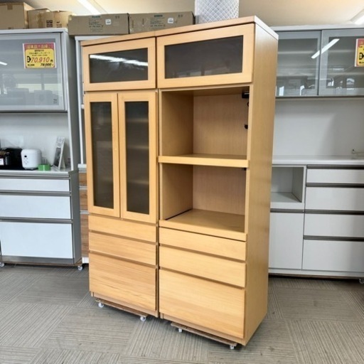 【お買い得‼️】本吉木工所 120cm幅ダイニングボード 食器棚 キッチン収納家具 レンジボード 木製ブラウン♪