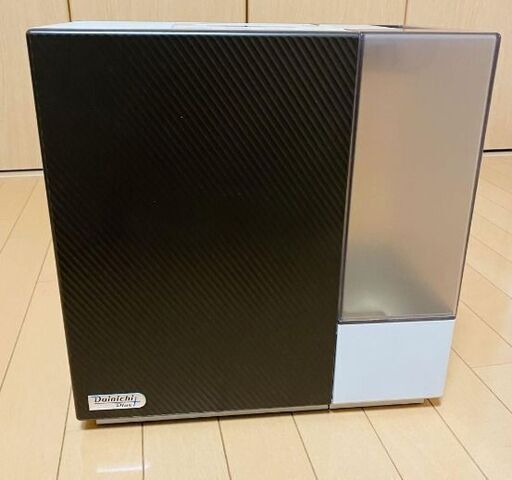 ダイニチ Dainichi Plus HD-RX917(T) BROWN 加湿器 2017年製