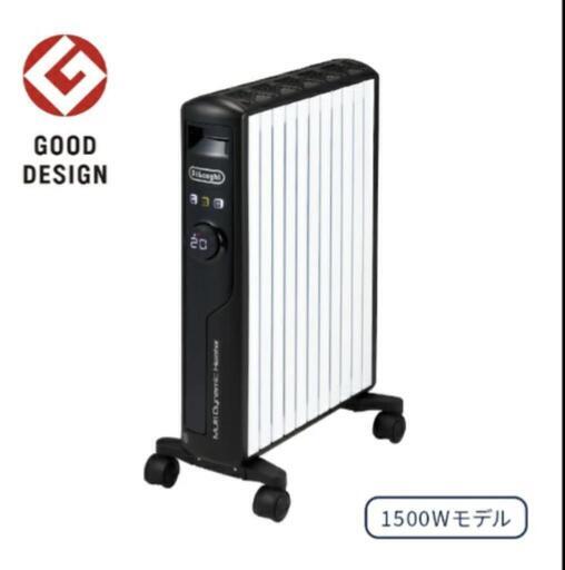 デロンギ｜Delonghi マルチダイナミックヒーター ピュアホワイト + マットブラック MDHS15-BK [最大13畳]\n\n