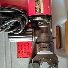 プレス式締付工具（受け渡し予定の方が決まりました。ありがとうございました。)