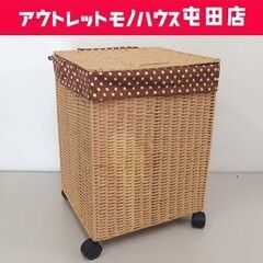 ランドリーバスケット 幅36cm 洗濯物 キャスター付き 収納カ...