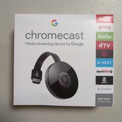 【商談中】chromecast