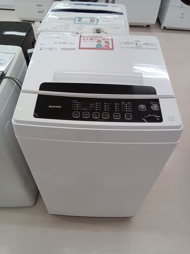 ★ジモティ割あり★ IRISOHYAMA 洗濯機 IAW-T602E 6ｋｇ 21年製 動作確認／クリーニング済み TC1239