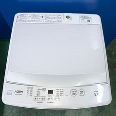 ⭐️AQUA⭐️全自動洗濯機　2021年5kg 大阪市近郊配送無料
