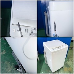 ⭐️AQUA⭐️全自動洗濯機　2021年5kg 大阪市近郊配送無料