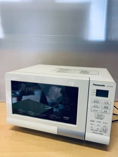 ⭐️Panasonicオーブンレンジ⭐️ ⭐️NE-T15A3-W⭐️