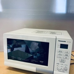 ⭐️Panasonicオーブンレンジ⭐️ ⭐️NE-T15A3-W⭐️