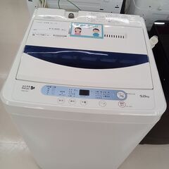 ★ジモティ割あり★ YAMADA 洗濯機 YWM-T50A1 5...