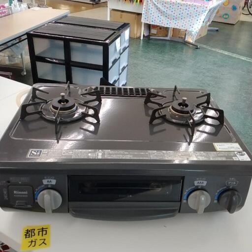 Rinnai ガステーブル 18年製 都市ガス用 TJ3014