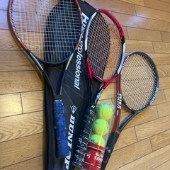 テニスラケットセット