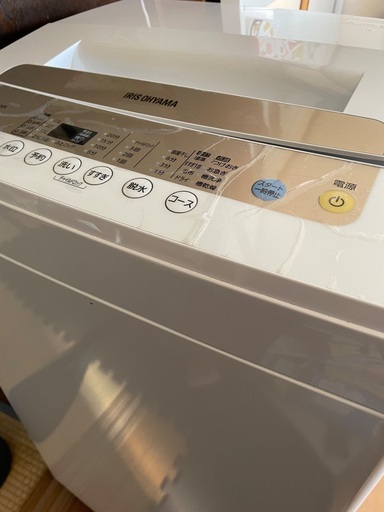 洗濯機 アイリスオーヤマ 5kg 2020年製