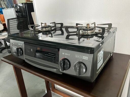 大阪⭐️エコマックス♻️「S191」2022年式 Rinnai リンナイ  