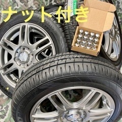 ⑫155/65R14  新品ダンロップタイヤ4本と中古ホイールと...