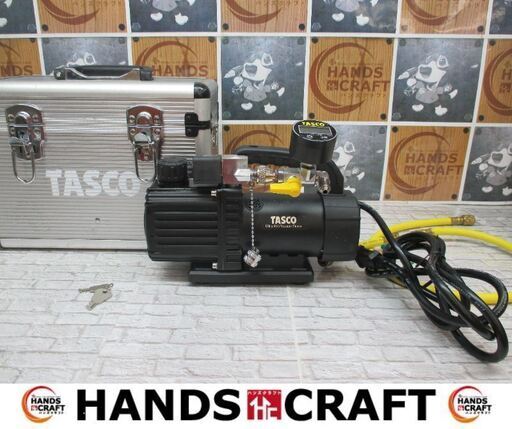 TASCO　タスコ　TA150SW　真空ポンプ　中古品　【ハンズクラフト宜野湾店】