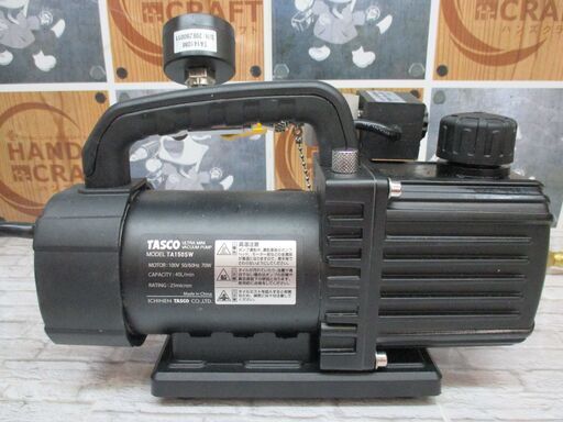 TASCO タスコ TA150SV 真空ポンプ 中古品 【ハンズクラフト沖縄豊見城店】 TASCO タスコ TA150SV 真空ポンプ 中古品 【ハンズクラフト沖縄豊見城店】