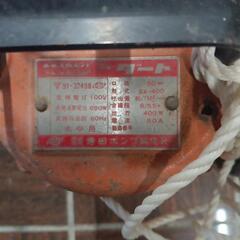 水中汚物ポンプ　SX-400 ニューダート　寺田ポンプ製作所