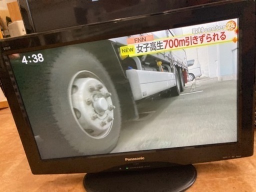 26型TV  Panasonic  THーL26X2-K リサイクルショップ宮崎屋　佐土原店　24.1.25F