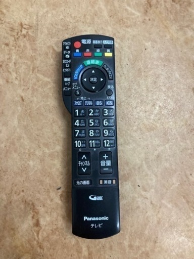 26型TV  Panasonic  THーL26X2-K リサイクルショップ宮崎屋　佐土原店　24.1.25F