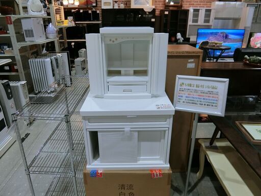 仏壇15号と台 【モノ市場東海店】159