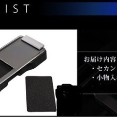 アベスト SKYVIEW NIGHT LINEアルファード 30系 前期 後期 LED インテリア イルミネーション スカイビューラウンドテーブル AVAMAL30-ST AVEST