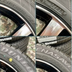 商談中」㉔155.65.14 新品ダンロップタイヤ4本と中古ホイールとナット付き