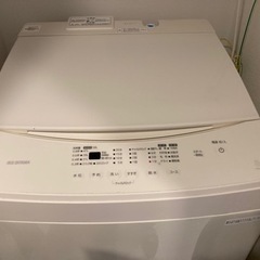 美品★2022年製★アイリス★8kg洗濯機★