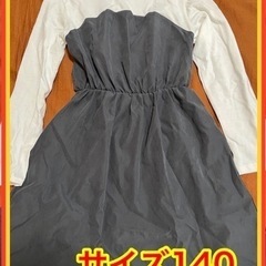 子供服  ワンピース  新品