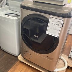 日立　12kgﾄﾞﾗﾑ式洗濯機　HG-1547