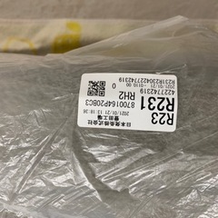 エブリィワゴン　リアシート　