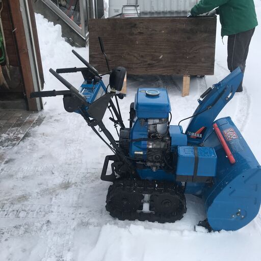 除雪機・ヤマハYSM870 8馬力 前期型 （即使用可能）