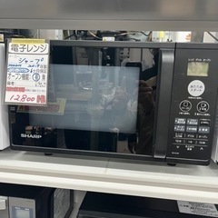 PANASONIC パナソニック オーブンレンジ NE-FS30E8-KW 2021年製